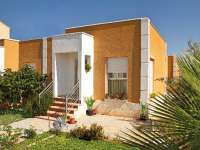 Продажа - Дом - San Javier