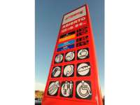 Venta - Local - Muchamiel - La Almajada