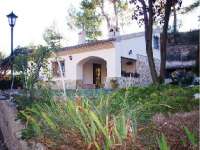 Продажа - Дом - Millena